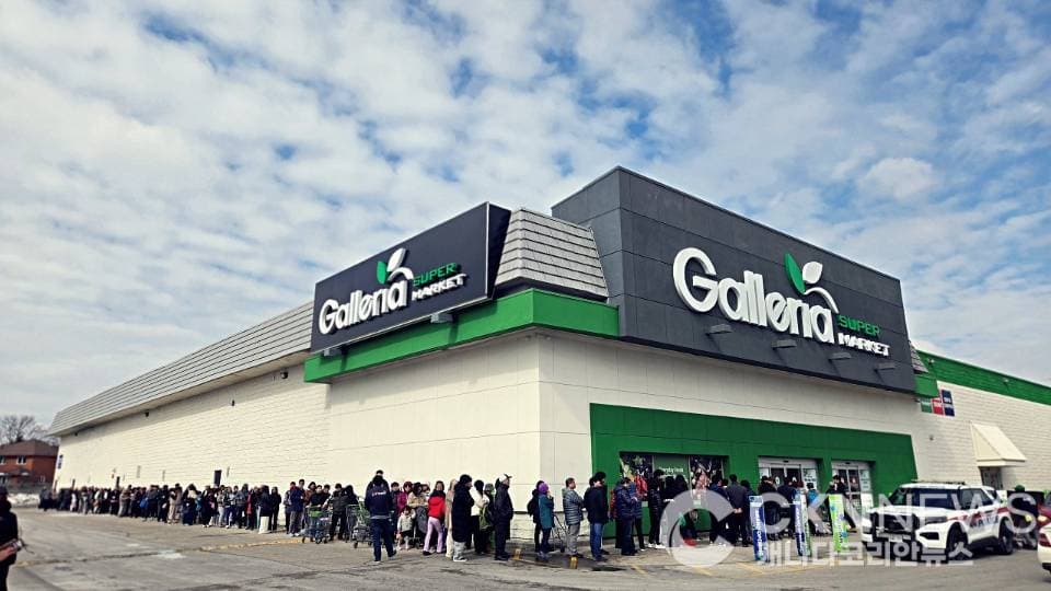 갤러리아 ‘K-Town’ 그랜드 오픈… 토론토 한류 쇼핑 새 시대 열어