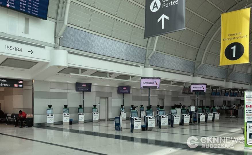 "내 항공편이 결항?" 토론토피어슨공항, AI 허위 운항 정보 '주의보'