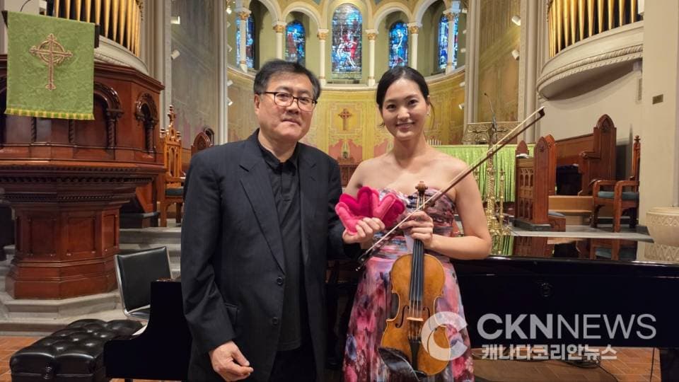 토론토 다운타운, 클래식으로 물들다… '김한나·김혁 교수 리사이틀' 성료