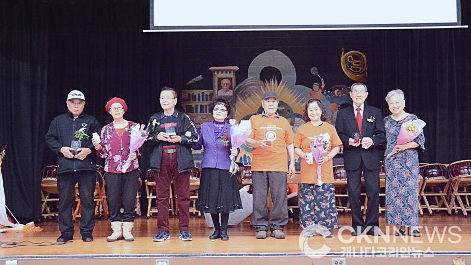 늘푸른팔도투게더와 온가족이 함께하는 '어버이날 행사‘성료