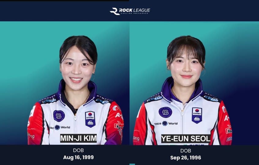 '토론토 코리안 나이트' … 4월 8일, 컬링 김민지·설예은 출격