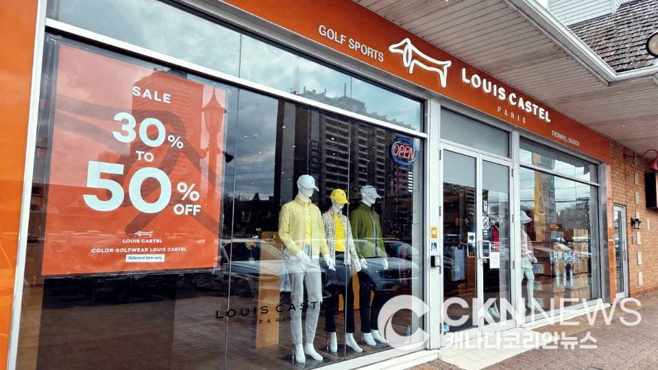 루이까스텔 토론토 '마더스데이 특별 사은 행사' 개최