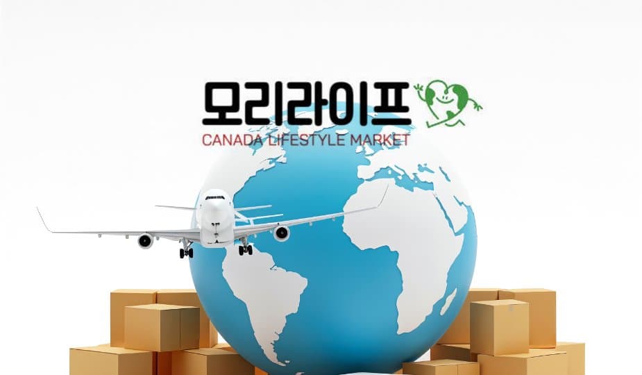 모리라이프, 피스타치오 크림 해외직배송 서비스