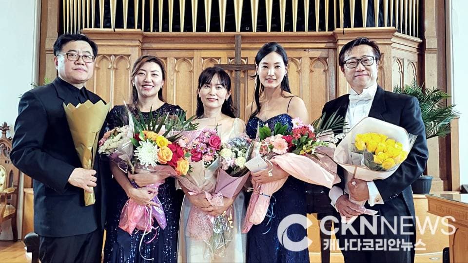 사운드브릿지 기금 모금 콘서트 성료… ‘나눔과 화합’의 무대