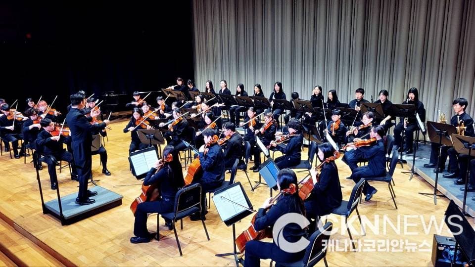 ํ ๋ก ํ ์๋์ฒญ์๋
์ค์ผ์คํธ๋ผ '์ 26ํ ์ ๊ธฐ์ฐ์ฃผํ ์ฑ๋ฃ'