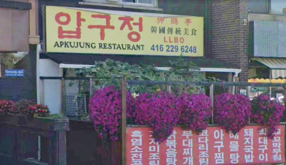 노스욕 ‘압구정 닭한마리’ 식당 운영 부부 숨진 채 발견… 교민사회 충격