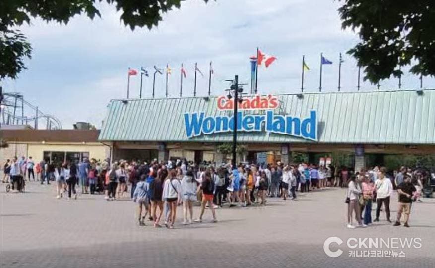 캐나다 원더랜드 ‘15세 이하’ 단독 입장 금지… 보호자 동반 필수