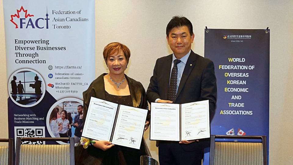 월드옥타 토론토지회, FACT와 업무협약 "한·중 기업인 시너지 기대"