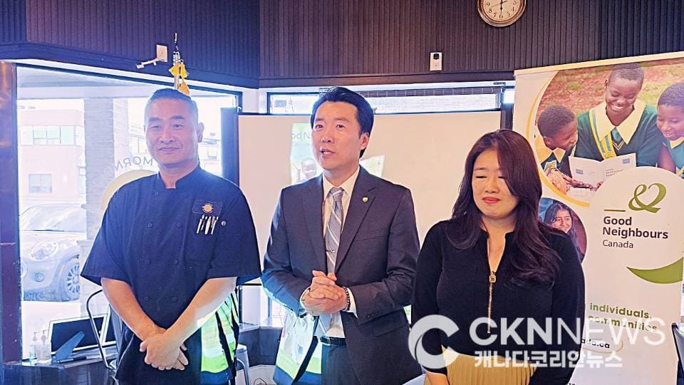 월드옥타 윈저지회 설립 2주년 기념행사 성료 "상생·나눔 앞장"