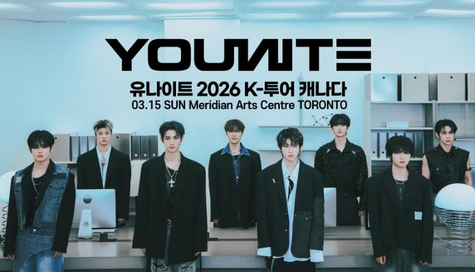 Kํ ๋ณด์ด๊ทธ๋ฃน ์ ๋์ดํธ '2026๋
์บ๋๋ค 3๊ฐ ๋์ ๋จ๋
ํฌ์ด' ํ์ 