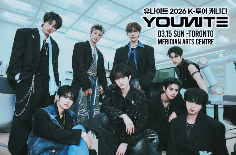 K팝 보이그룹 유나이트, 토론토 공연 임박… 글로벌 팬덤 '유니즈' 결집