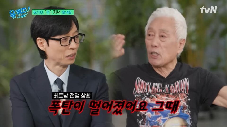 전설의 드러머 토론토 권순근, 유재석의 '유퀴즈' 녹화 마쳐