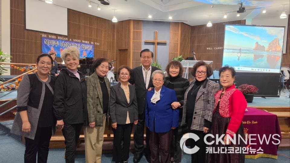 북미주 여성 목회자 협의회 '장경동 목사 초청 말씀 잔치' 성료
