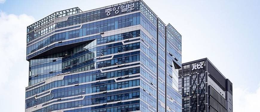 서울 중앙일보 '220억원 최종 부도'… JTBC도 1차 부도