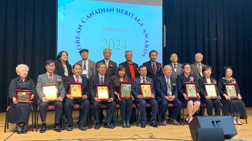 제39회 캐나다 한인상 후보 접수 … 한인사회 빛낸 주인공은?