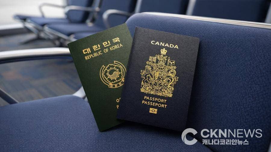 “캐나다 시민권 따도 국적 유지?”… 한국은 가능할까