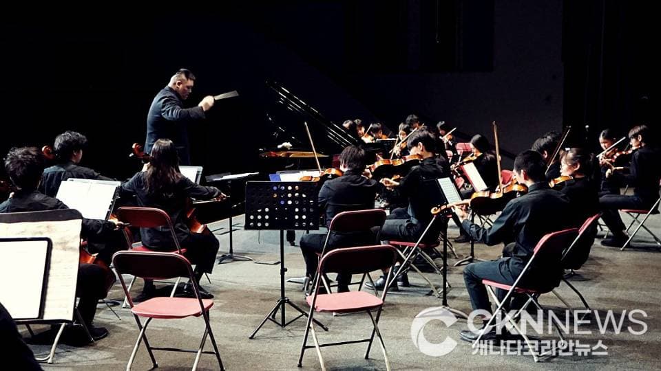 캐나다 청소년 챔버 오케스트라 정기 연주회 성료