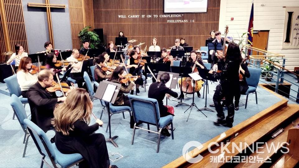캐나다한인교향악단 연주회 성료 "토론토에 울려 퍼진 K-팝 선율"