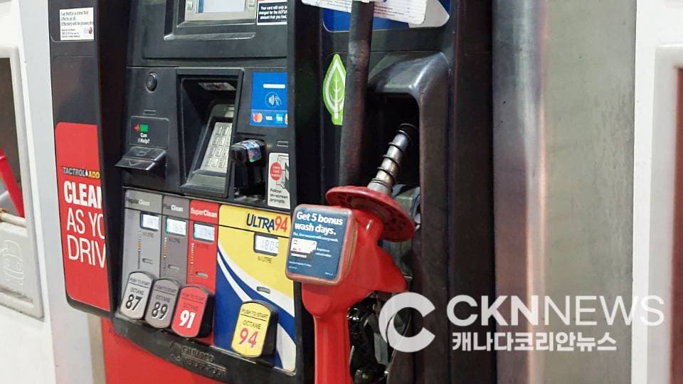 "휘발유, 금요일에 넣으세요" 토론토 리터당 8센트 전격 인하