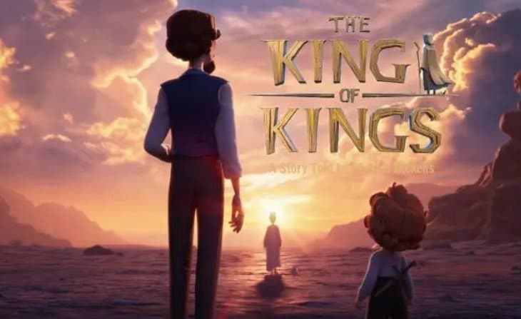 ์ค๋ ๋ฐค ์บ๋๋ค ํ๊ตญ์ํ์ 'ํน ์ค๋ธ ํน์ค' ๋ฌด๋ฃ ์์ํ ๊ฐ์ต