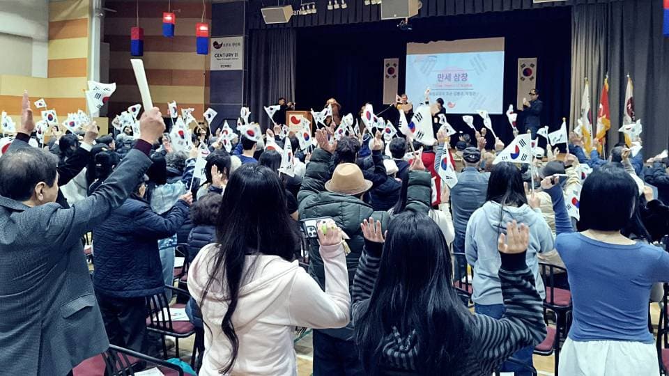 토론토한인회, 제107주년 삼일절 기념식 성료 "그날의 함성 다시 울려"