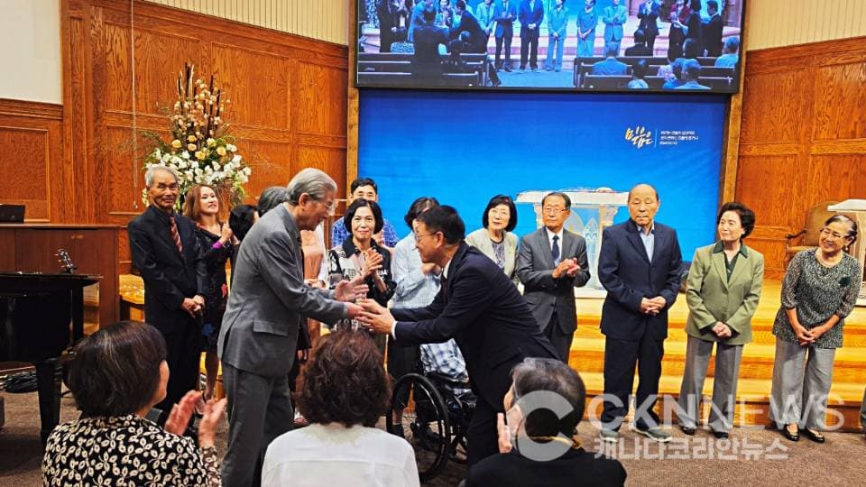 토론토 소금과빛 염광교회, 설립 43주년 기념 예배 성료