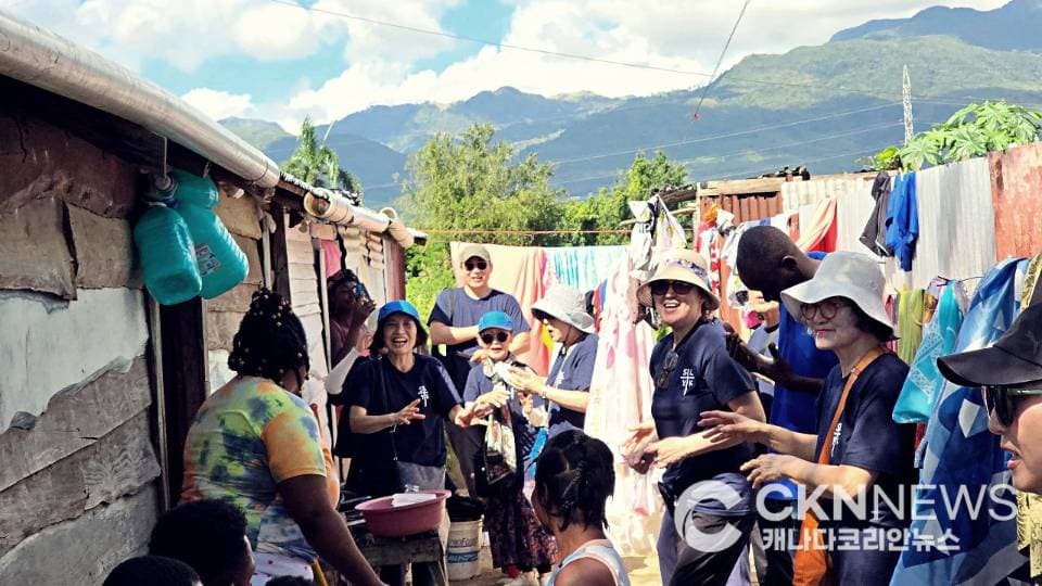 토론토 소금과빛 염광교회 '도미니카 아이티 난민 단기 선교' 성료