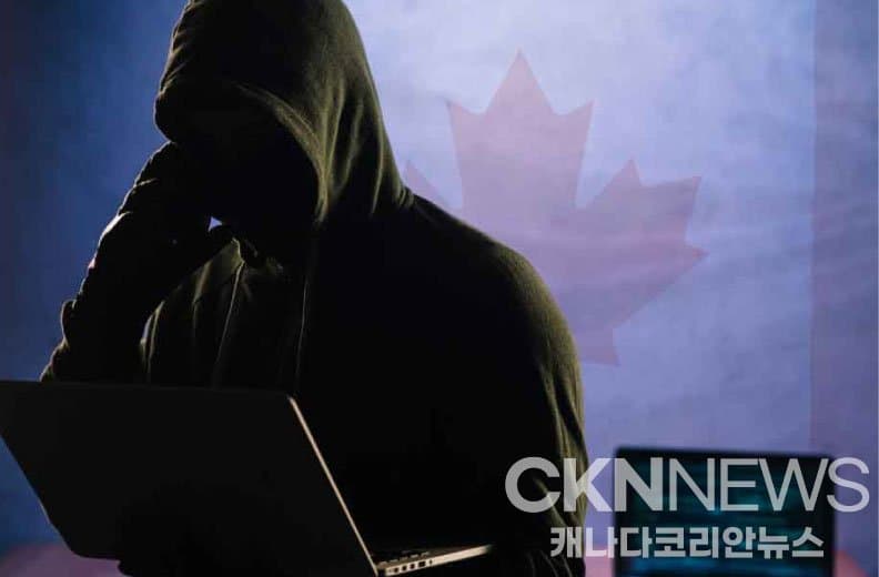 캐나다에서 자주 발생하는 사기 수법과 대처법