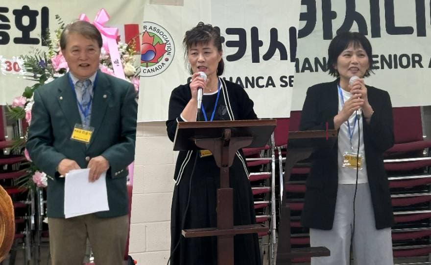 한카시니어협회 '2026 정기총회' 성료 … ‘화합의 장’