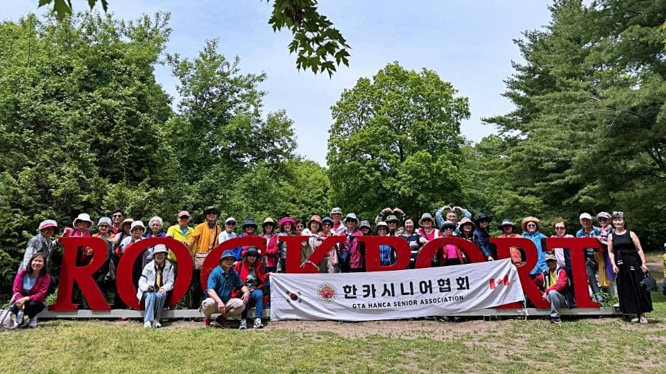한카시니어협회 '천섬 봄소풍' 성료… 친목과 화합의 시간