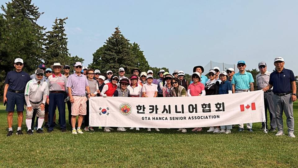 한카시니어협회, 회원 친선 골프행사 성료…건강과 화합의 시간