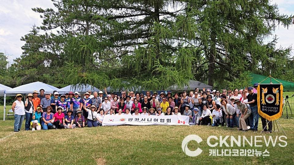 한카시니어 '2026 여름대축제' 성료… 웃음과 감동의 나눔
