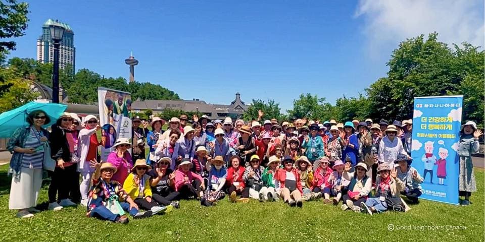 해피시니어센터, 나이아가라 ‘사랑의 소풍’ 힐링 여행 성료