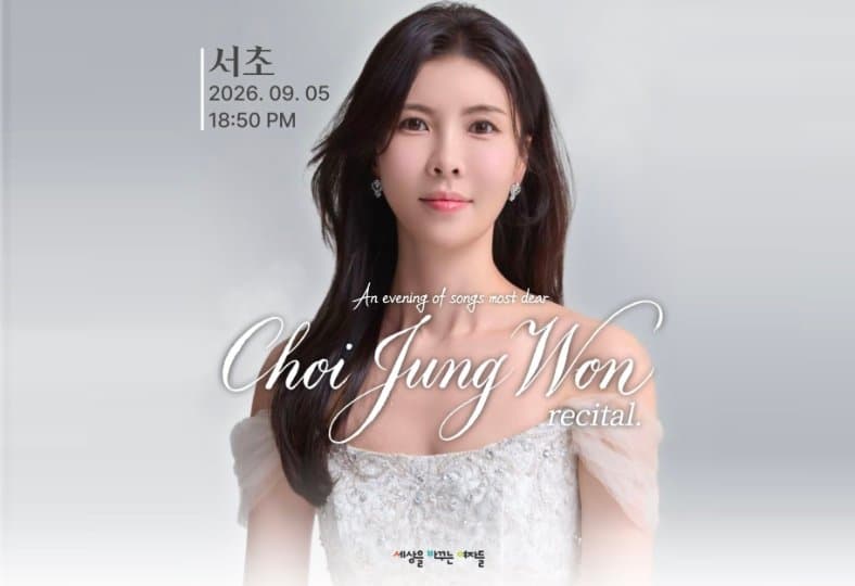 ์ํ๋ผ๋
ธ ์ต์ ์, ํฐ๋ฌผ๊ฒฐ์ํธ์ผํฐ์ ๋ฌด๋ฃ ๋
์ฐฝํ ๊ฐ์ต