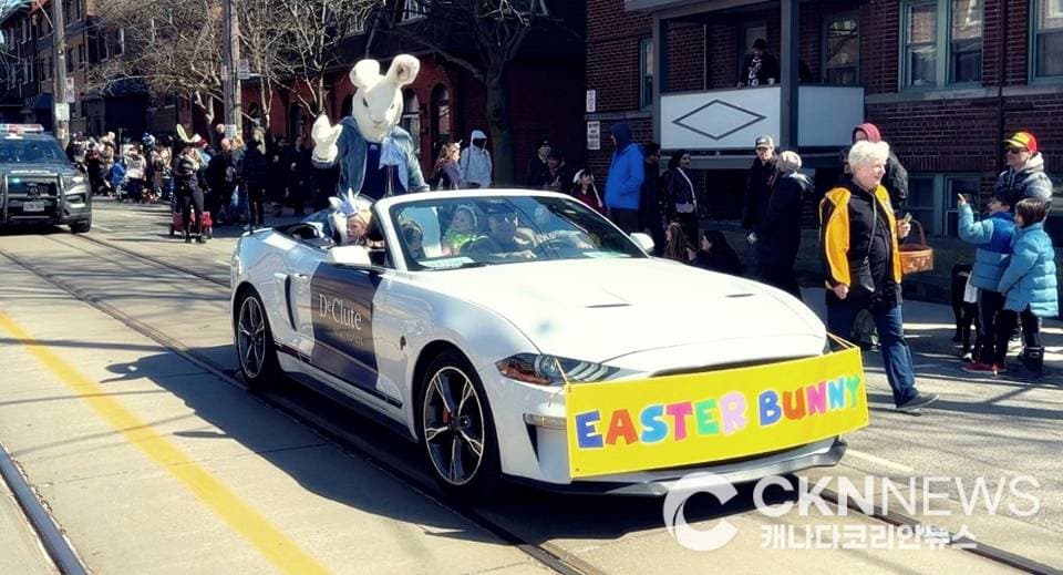 60주년 기념 ‘토론토 비치스 라이온스 부활절 퍼레이드’ 개최