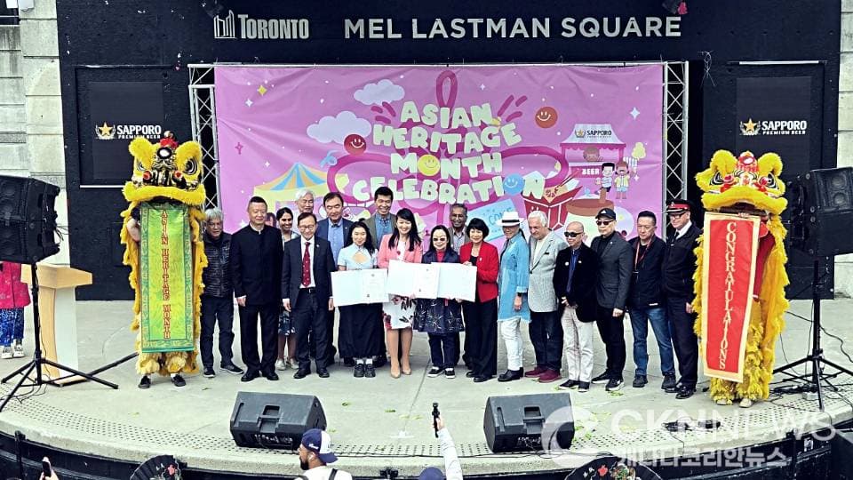 '역대 최대' 3만 인파 몰려 … 2026 아시안 헤리티지 축제 성료