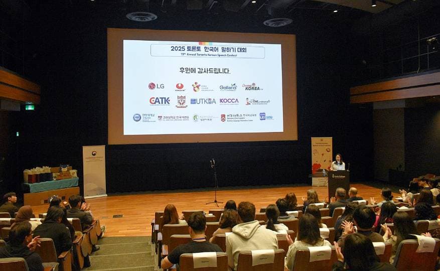 ์ 20ํ ํ ๋ก ํ ํ๊ตญ์ด ๋งํ๊ธฐ ๋ํ ๊ฐ์ต โฆํ๊ตญ ๋ํ ์ฐ์ ๊ธฐํ ์ ๊ณต