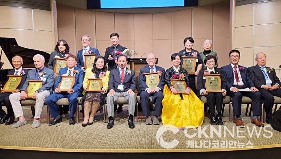 제39회 캐나다 한인상 시상식 성료…동포 사회 귀감 한자리에
