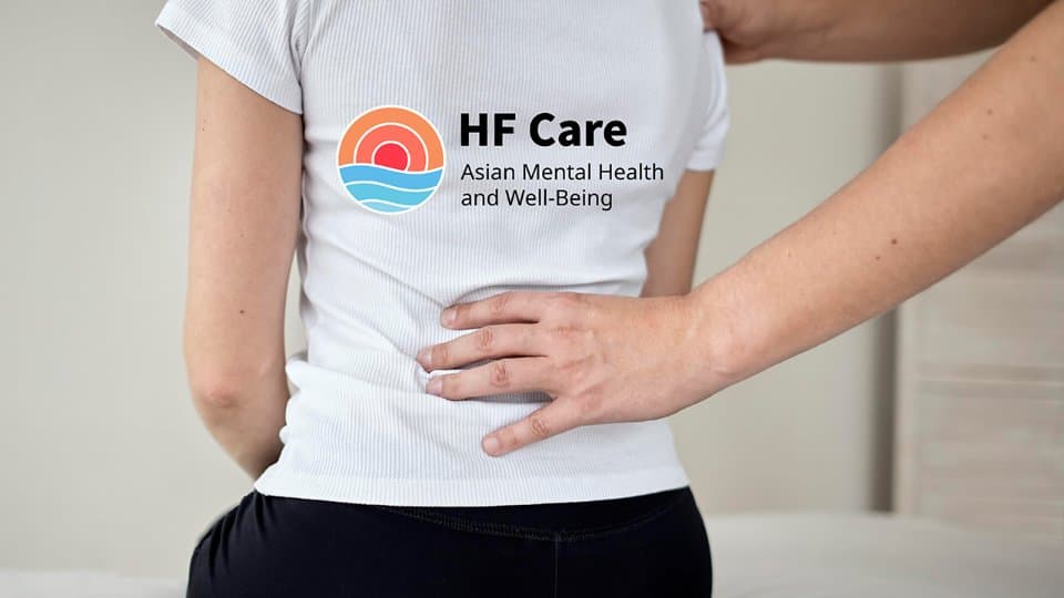 “통증, 참지 말고 관리해야” … HF케어, 통증관리 무료 세미나 개최