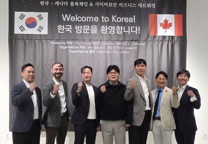 ํ-์บ ๋ธ๋ก์ฒด์ธยท๋ณด์ ๋๋งน โKCBCAโ ์ถ๋ฒโฆ ๊ธ๋ก๋ฒ ์์ฅ ์ ์กฐ์ค