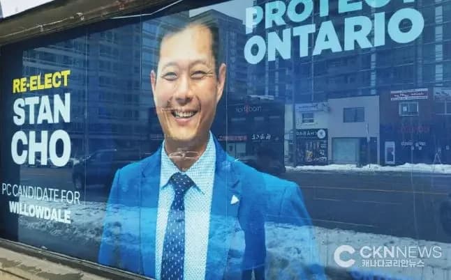 조성훈 전 장관, 이번엔 선거자금으로 ‘10만 불 호화 접대’ 논란